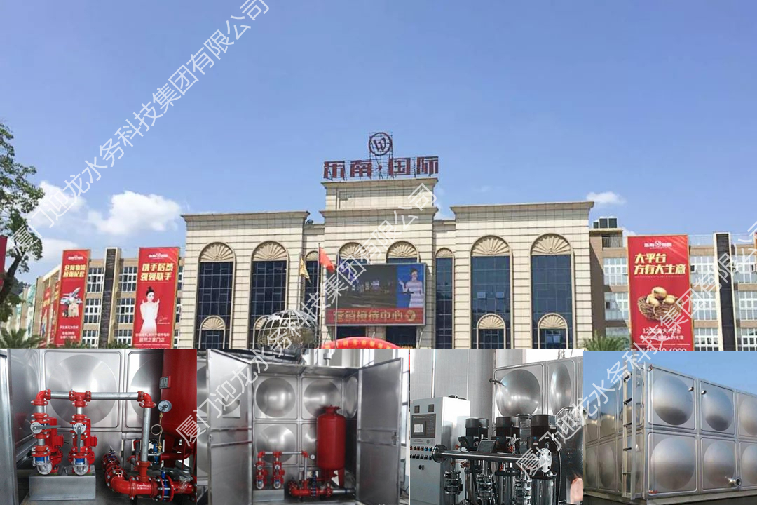 福州东南国际建材城箱泵一体化项目